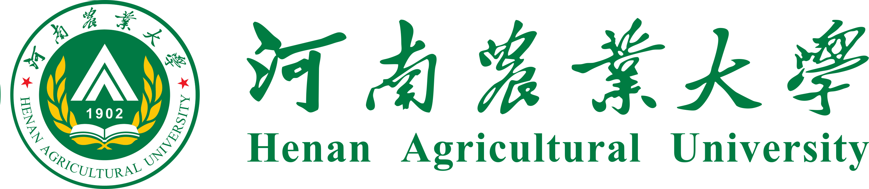 Henan Agricultural University